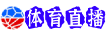 河豚直播